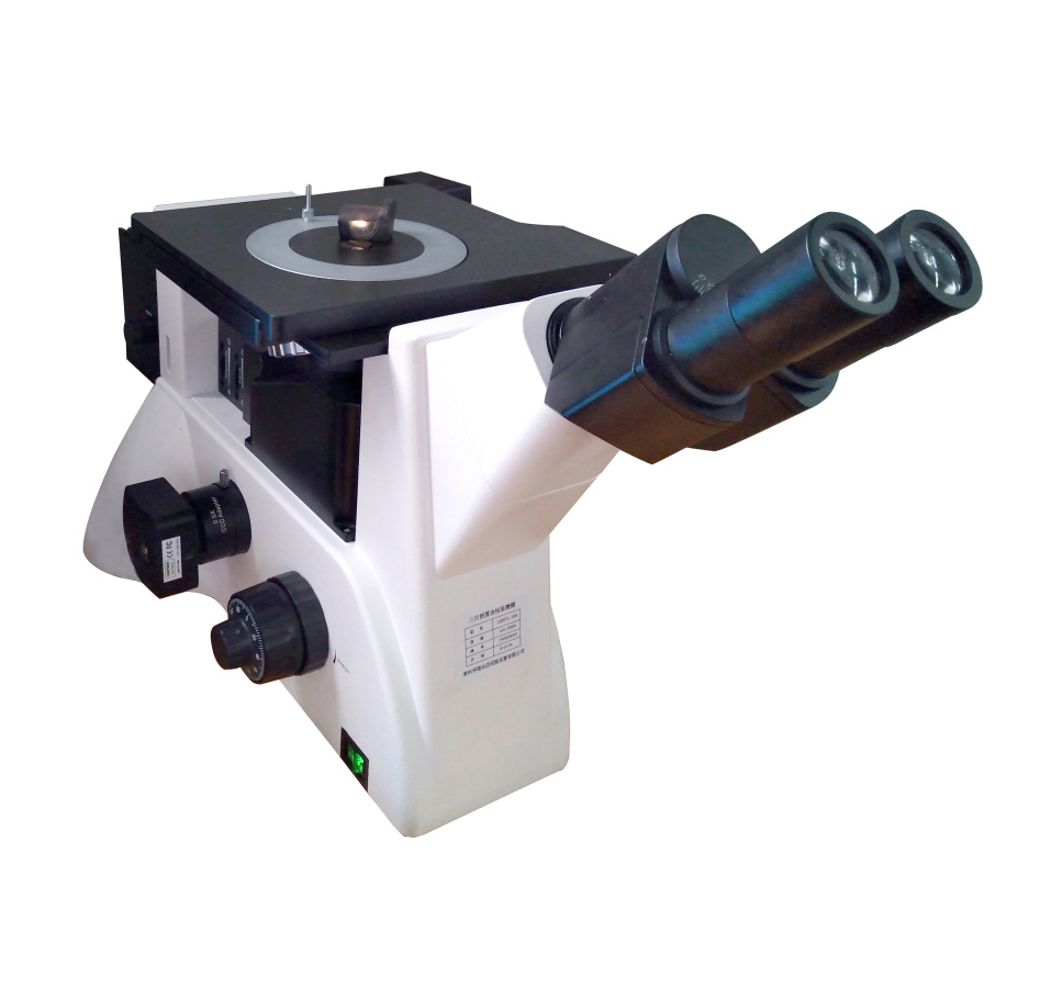 LSXTL18A金相显微镜