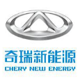 奇瑞新能源汽车技术有限公司